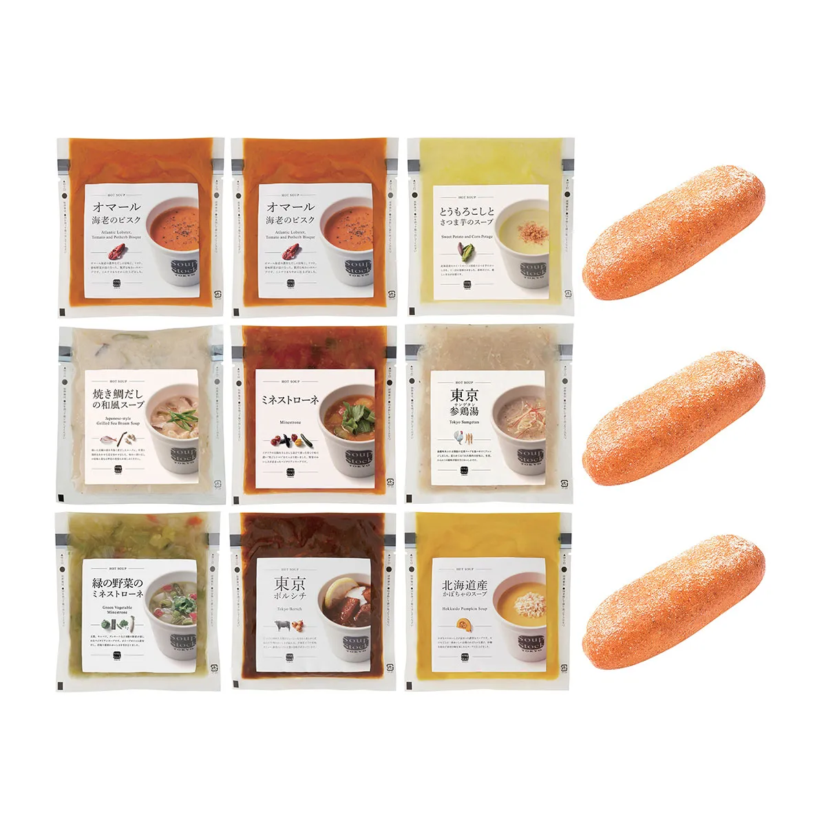 商品概要 スープとパンのセット［スープストックトーキョー］ 54