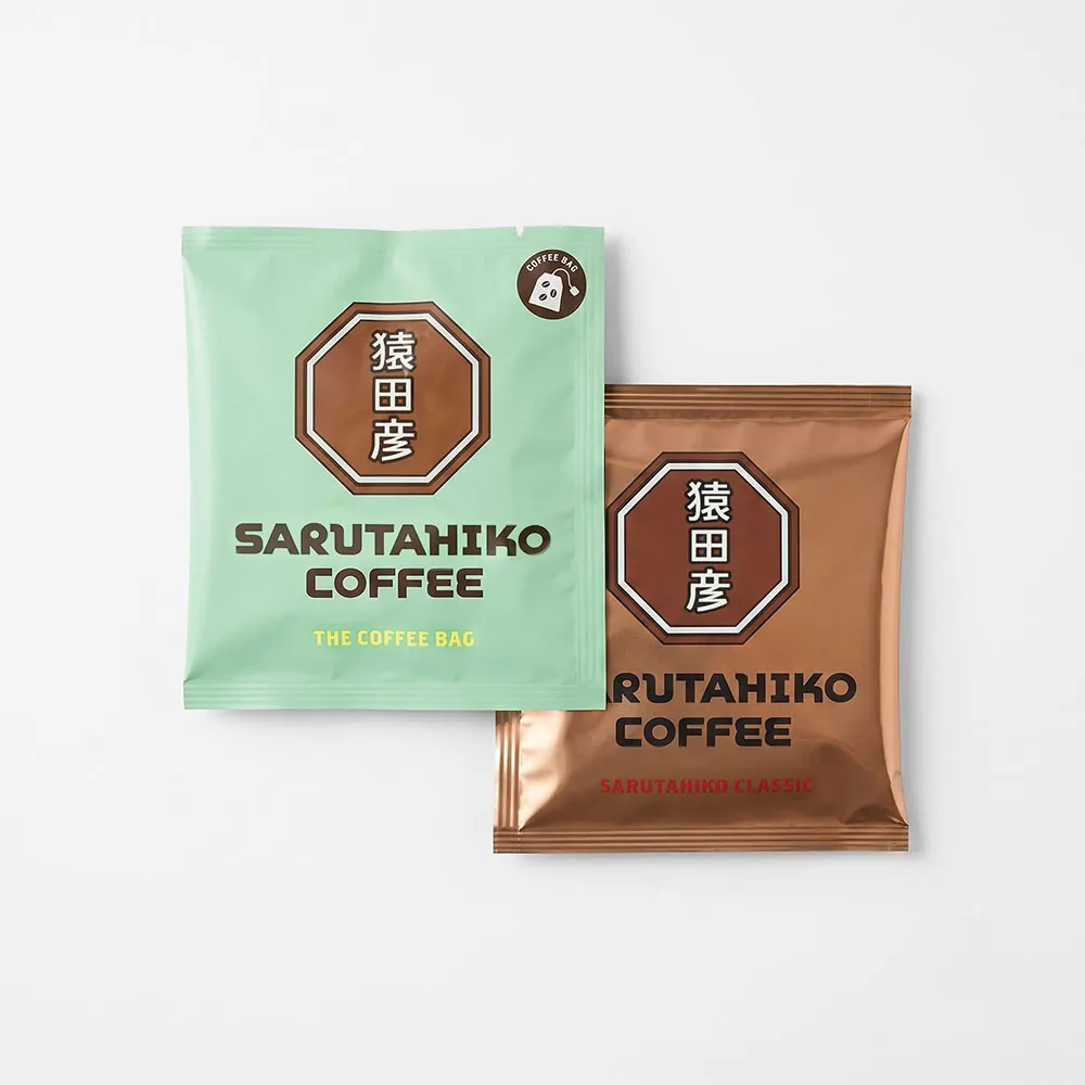 猿田彦珈琲＆スイーツアンジュ洋菓子セット 5